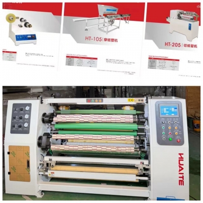 DÂY TRUYỀN SẢN XUẤT BĂNG KEO HUAITE VIỆT NAM