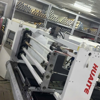 Máy Cắt Băng Keo Tự Động 4 Trục