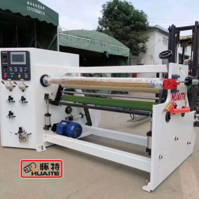 Máy Quấn Băng Keo Huaite